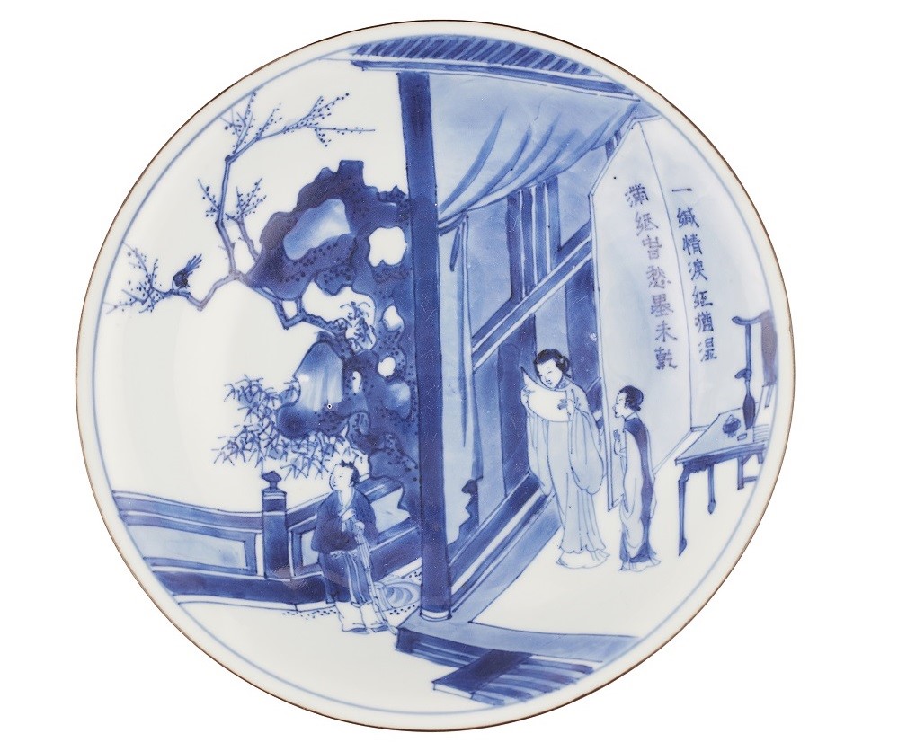 Blue and White 'Romance of the Western Chamber' Dish 